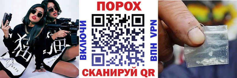 Amphetamine VHQ  цены наркотик  Дедовск 