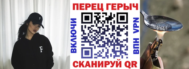 как найти закладки  Дедовск  ссылка на мегу зеркало  ГЕРОИН афганец 