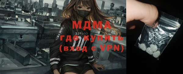 МДПВ Алексин