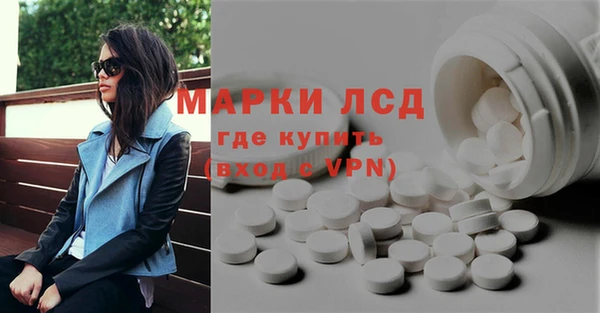 COCAINE Алзамай