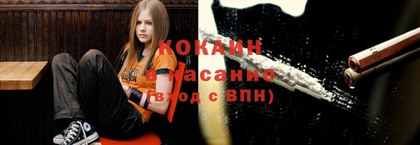COCAINE Алзамай