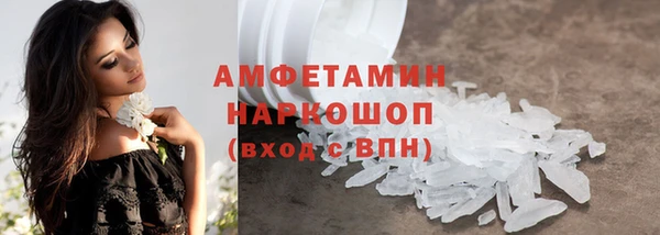 COCAINE Алзамай