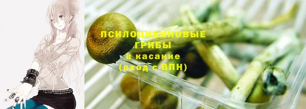 COCAINE Алзамай