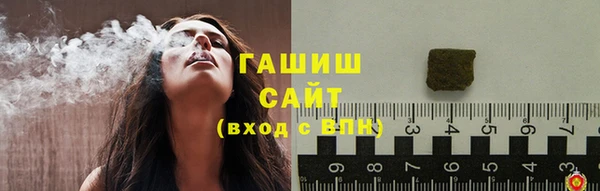 COCAINE Алзамай