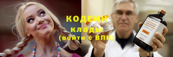 COCAINE Алзамай