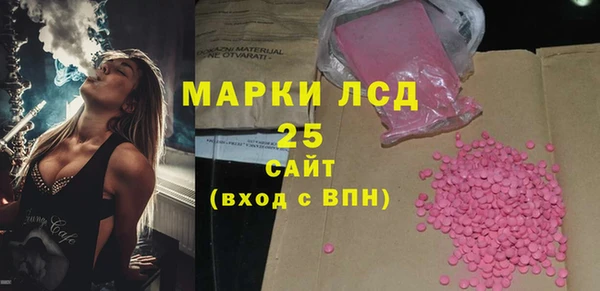 МДПВ Алексин