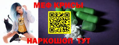 а пвп мука Кулебаки