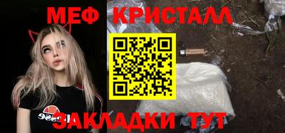 а пвп мука Кулебаки