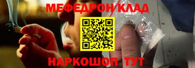 а пвп мука Кулебаки