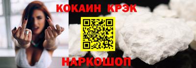 первитин Кумертау