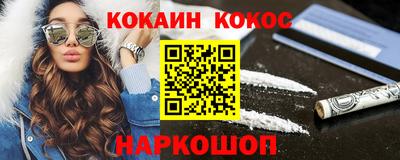 первитин Кумертау