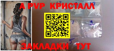 тгк Кунгур