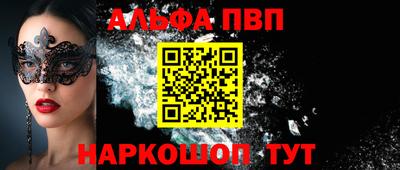 тгк Кунгур