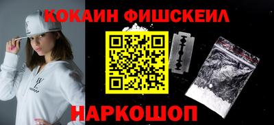 а пвп мука Кулебаки