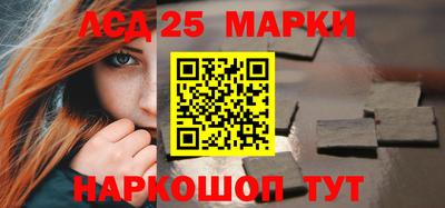тгк Кунгур