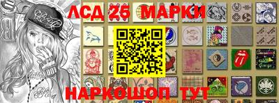 первитин Кумертау