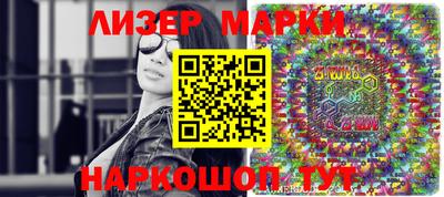 первитин Кумертау
