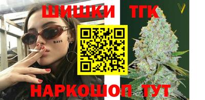 первитин Кумертау