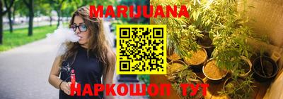 а пвп мука Кулебаки