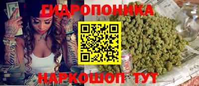 а пвп мука Кулебаки