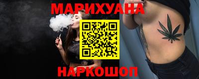 тгк Кунгур