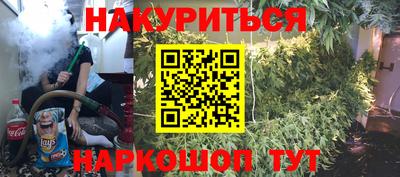тгк Кунгур
