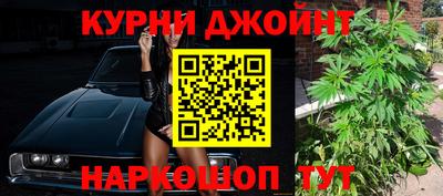 тгк Кунгур