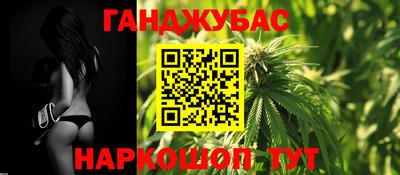 Альфа ПВП Ливны