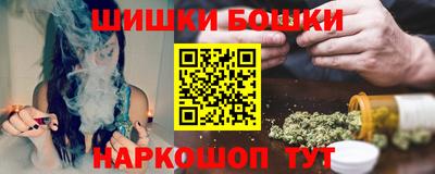 тгк Кунгур