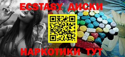а пвп мука Кулебаки