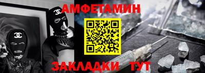 а пвп мука Кулебаки