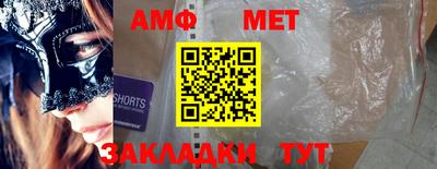 а пвп мука Кулебаки