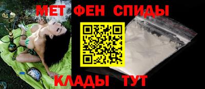 а пвп мука Кулебаки
