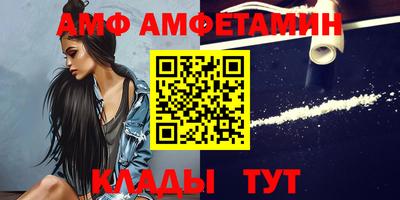 тгк Кунгур