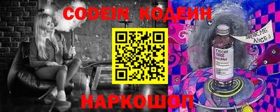 первитин Кумертау