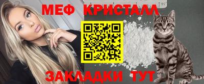 а пвп мука Кулебаки