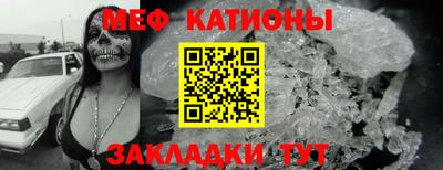 mdpv Лесосибирск