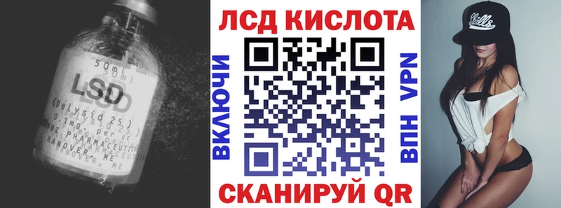 где продают наркотики  Дедовск  ЛСД экстази кислота 