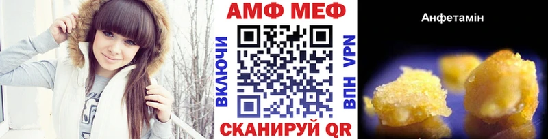 купить наркотики сайты  Дедовск  мега ONION  Метамфетамин винт 